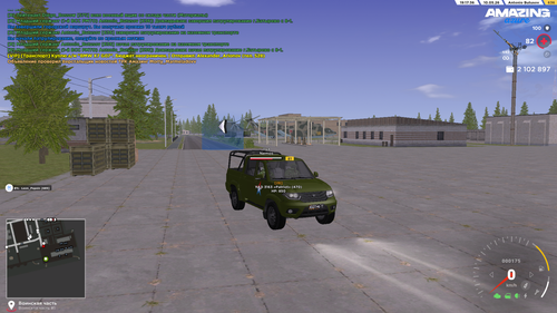 Grand Theft Auto San Andreas Screenshot 2026.05.10 19.17.36.82.png