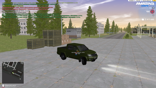 Grand Theft Auto San Andreas Screenshot 2026.05.11 10.56.58.14.png