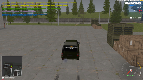 Grand Theft Auto San Andreas Screenshot 2026.05.11 09.47.01.37.png