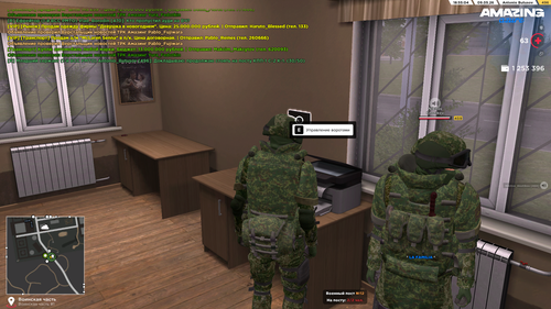 Grand Theft Auto San Andreas Screenshot 2026.05.09 18.55.04.81.png