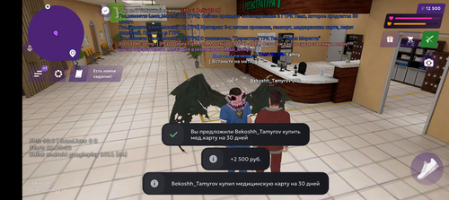 Screenshot 20260506 223031.png