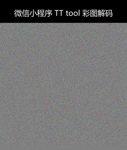 upload temp 100268.png