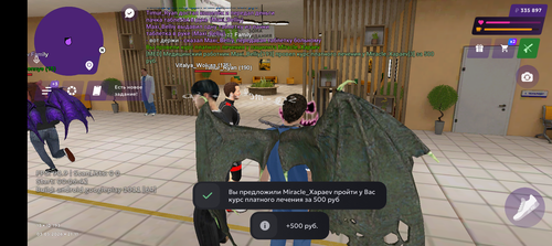 Screenshot 20260503 231136.png
