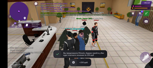 Screenshot 20260503 231341.png