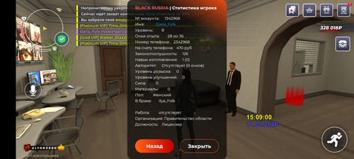 5250.jpg