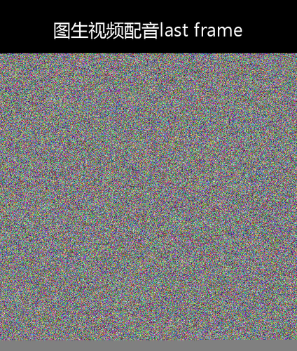 upload temp 54954.png