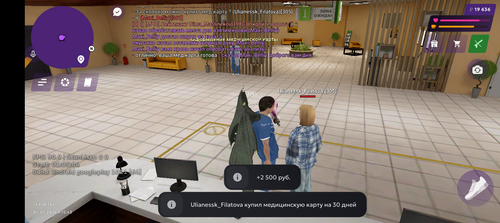 Screenshot 20260504 174321.png