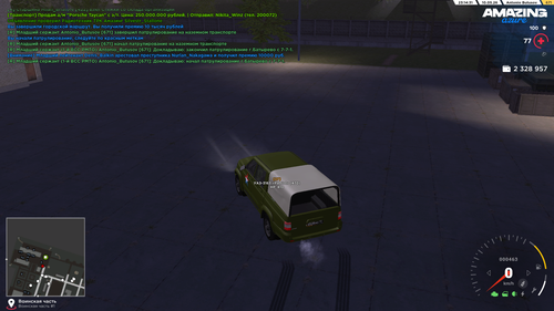 Grand Theft Auto San Andreas Screenshot 2026.05.10 23.14.32.01.png