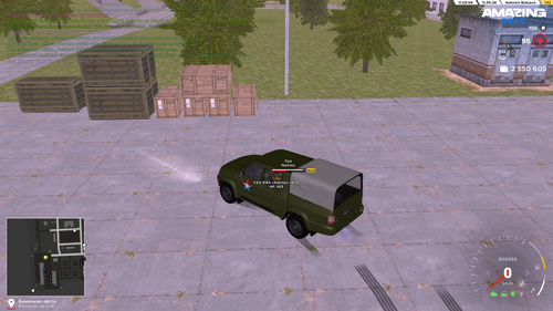 Grand Theft Auto San Andreas Screenshot 2026.05.11 11.29.05.72.png