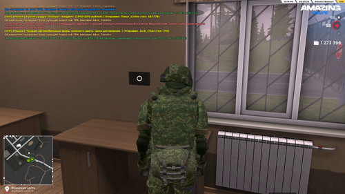 Grand Theft Auto San Andreas Screenshot 2026.05.09 19.15.45.11.png