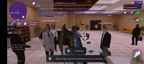Screenshot 20260510 230016.png