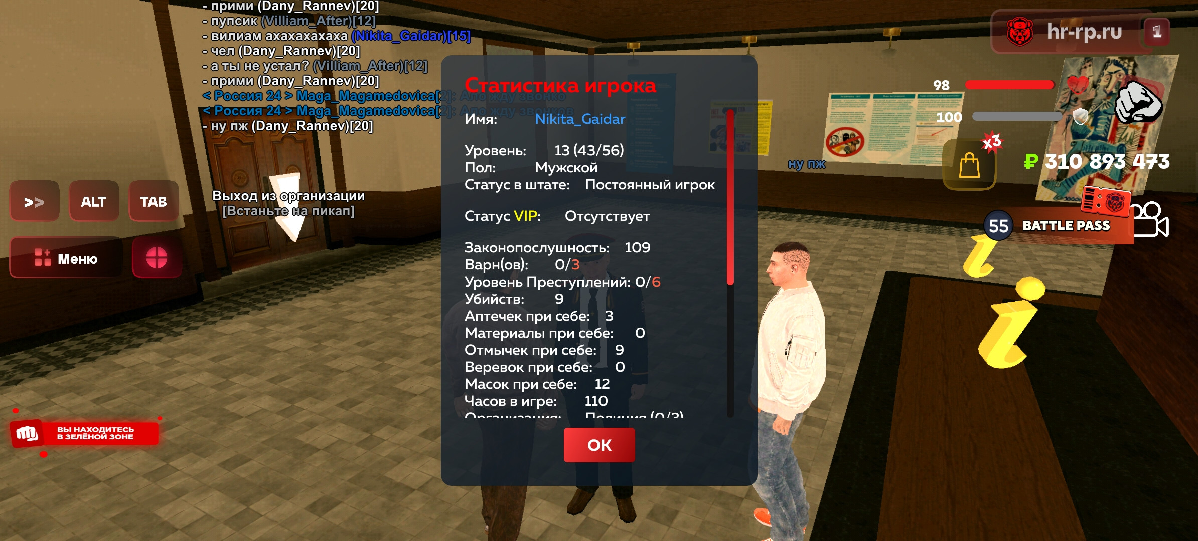 freeimage.host