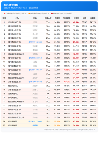 c3c50f84e884.png