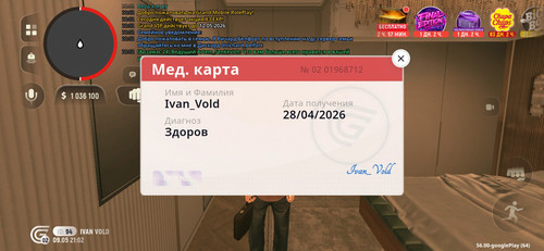 1000075612.jpg