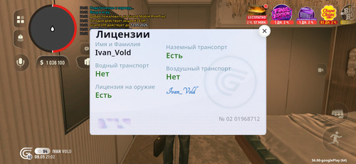 1000075609.jpg