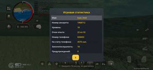 1000075572.jpg