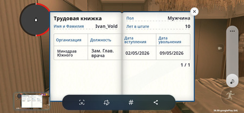 1000075611.jpg