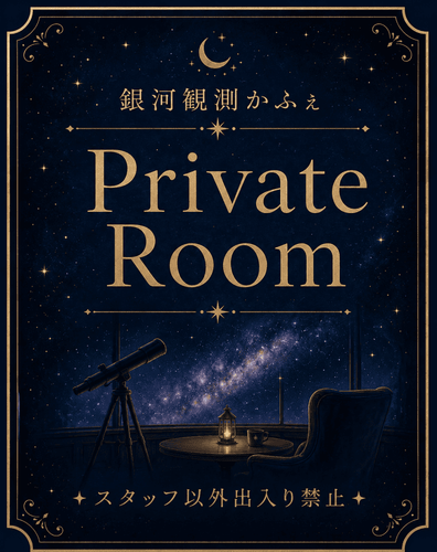 ChatGPT Image 2026年5月10日 18 02 59 (1).png