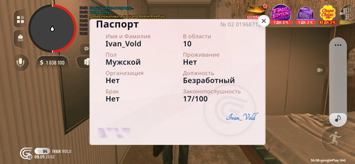1000075610.jpg