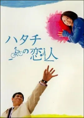 poster.webp