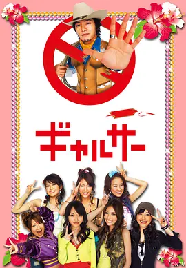 poster.webp
