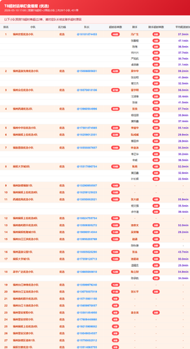 a5cfe1c2548a.png