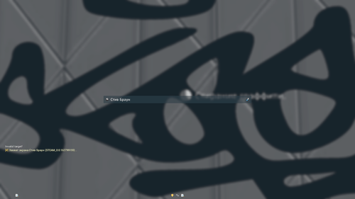 077ac74c0f5d.png