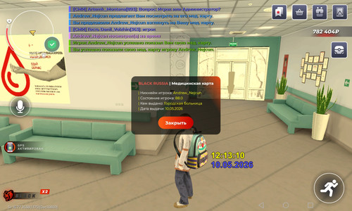 Screenshot 20260510 141316 com.br.top.jpg