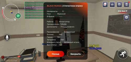 Screenshot 2026 05 10 13 46 17 07.jpg