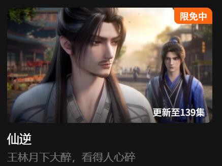 微信图片 20260419182927 21609 414.jpg