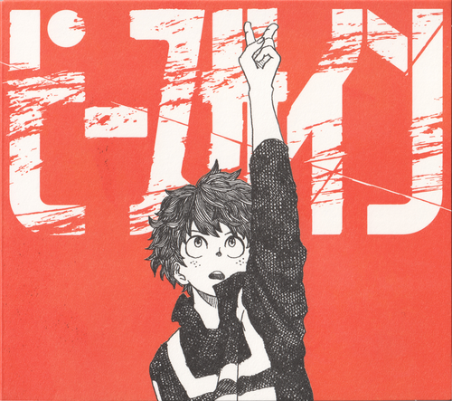 cc1be6256d91.png