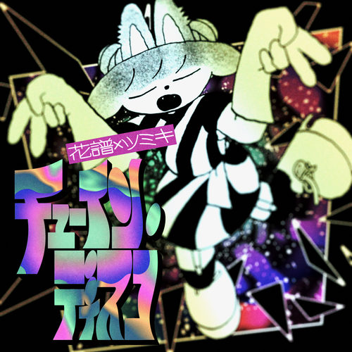 52144c8f047e.png