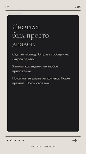 02 setup gray.jpg