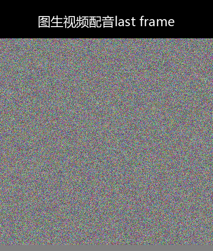 upload temp 22425.png