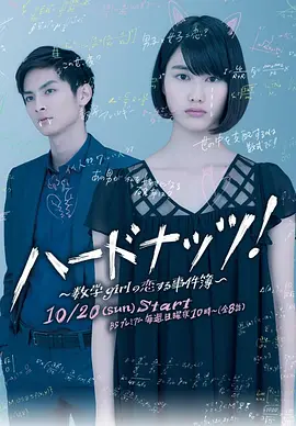 poster.webp