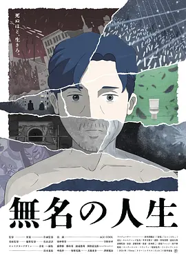 poster.webp