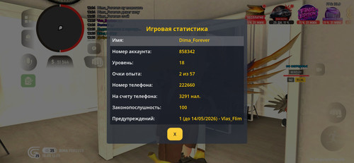 11824.jpg
