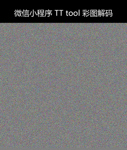 upload temp 12374.png