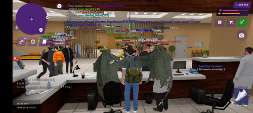 Screenshot 20260511 153338.png