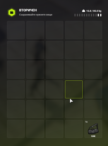 Discord cLqIgsV9P5.png