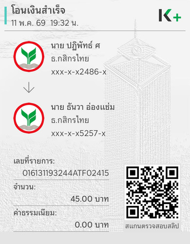 497004e5ab37.jpg