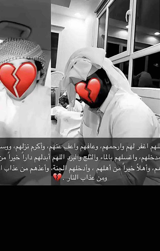 41A80D28 848C 4AEF B5BD C2E0A115C5A3.jpg