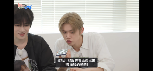 IMG 5361.png