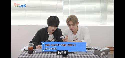 IMG 5358.png