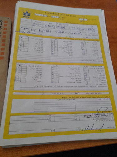 تصريح اعمال ساخن احتمال الشرر رقم 1672 2026.jpg