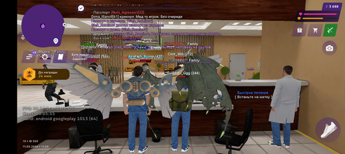 Screenshot 20260511 133012.png