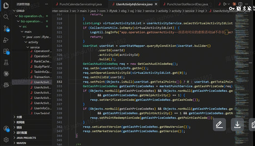 bug1 verification code.jpg