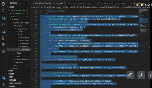 bug5 user activity.jpg