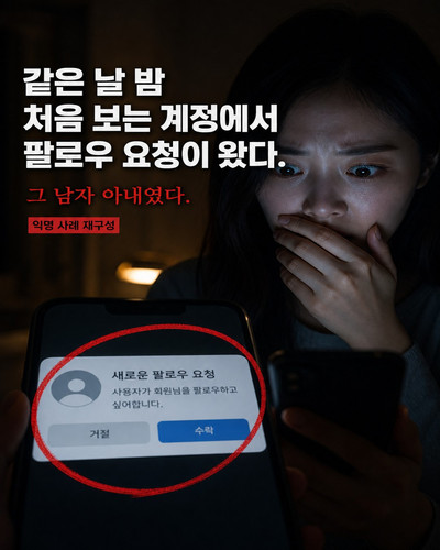 1901311d1eae.jpg