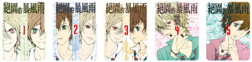 QQ20260510 150709.png